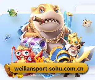 威廉体育 APP 界面（William）